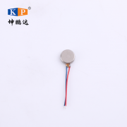 扁平振动马达 KPD-FLAT-0720